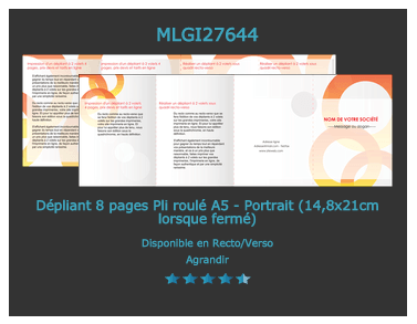 Prospectus design 5 volets